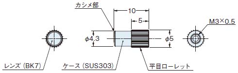 FX-MR9