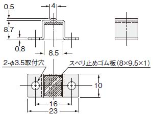 MS-EX3