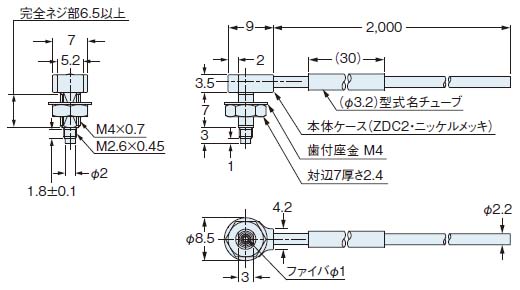 FT-R43