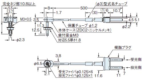 FD-R33EG