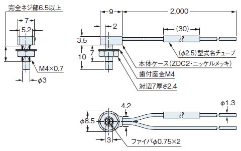 FD-R41