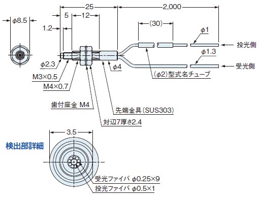 FD-42G