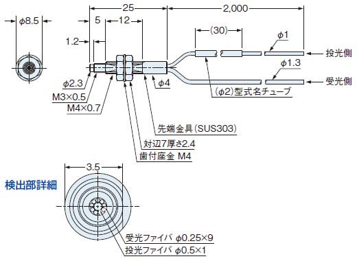 FD-42GW