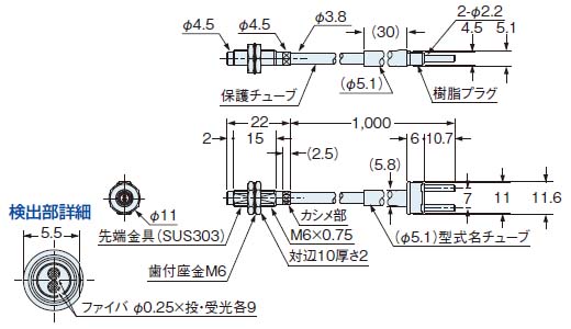 FD-64X