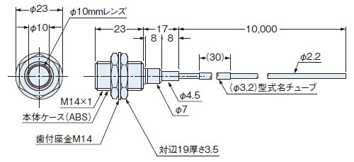 FT-140