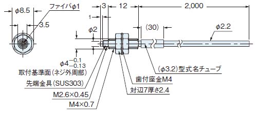 FT-42