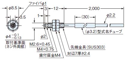 FT-42W