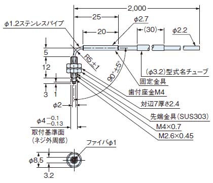 FT-R40