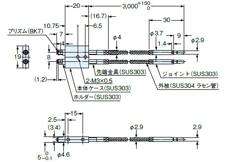 画像：FD-L10V寸法図