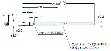 画像：FT-J9寸法図