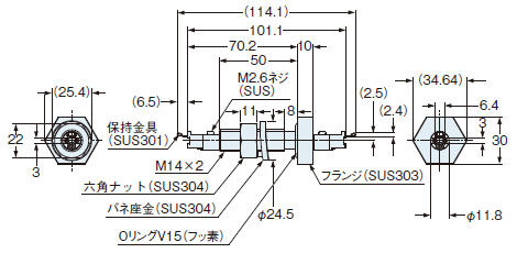 画像：FV-FR1寸法図