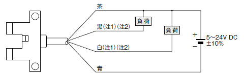 NPN出力タイプ　接続図