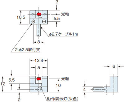 PM-L24(P), PM-L24-R