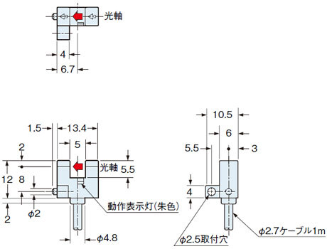 PM-F24(P), PM-F24-R