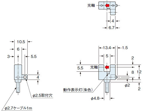 PM-R24(P), PM-R24-R