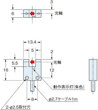 PM-U24(P), PM-U24-R