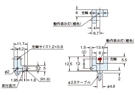 PM-F25□