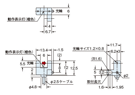 PM-R25□