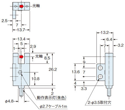 PM-F44, PM-F44P