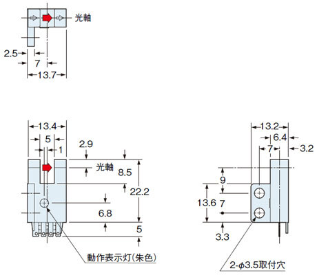 PM-F54, PM-F54P