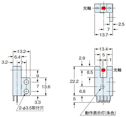 PM-R54, PM-R54P