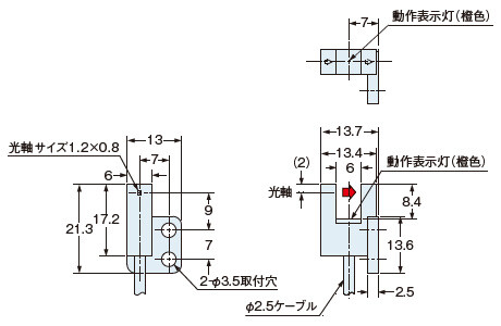 PM-R45□