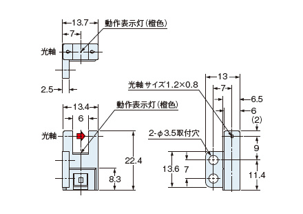 PM-F65W PM-F65W-P