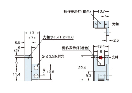 PM-R65W PM-R65W-P