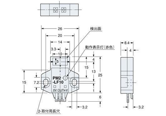 PM2-LF10 PM2-LF10B