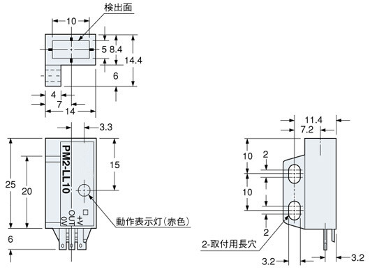 PM2-LL10 PM2-LL10B