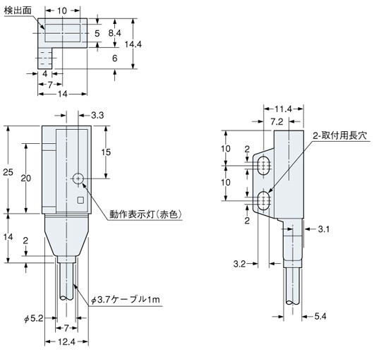 PM2-LL10-C1 PM2-LL10B-C1