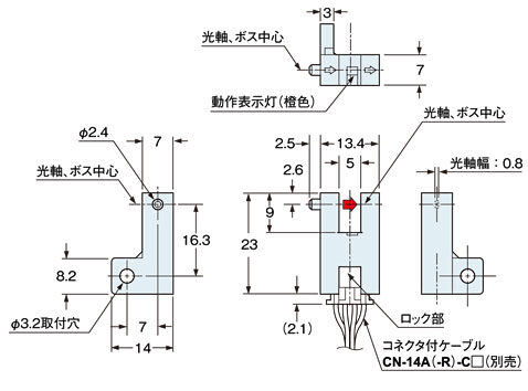 PM-R64(P)