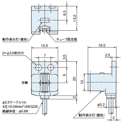 BE-A201