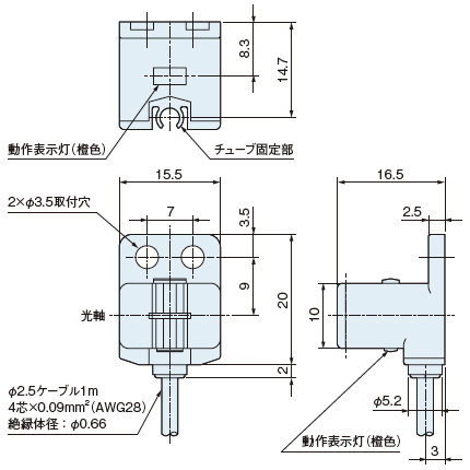 BE-A301