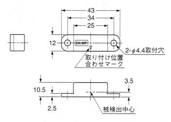 CK-MP