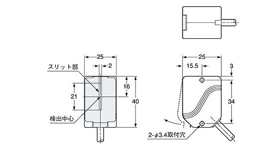 OS-TH12