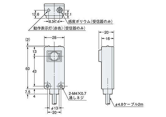 US-N300