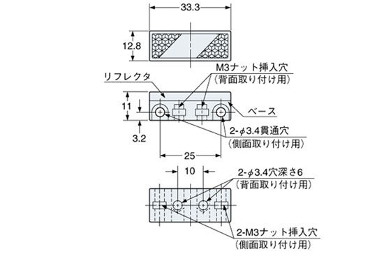 RF-210