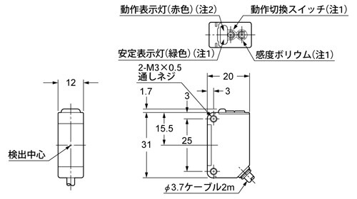 CX-2□