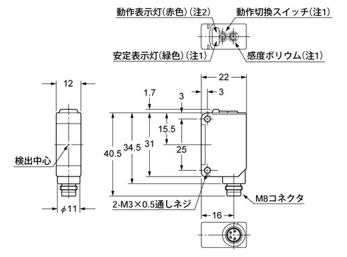 CX-2□-J