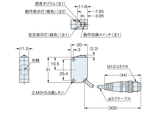 CX-41□-J