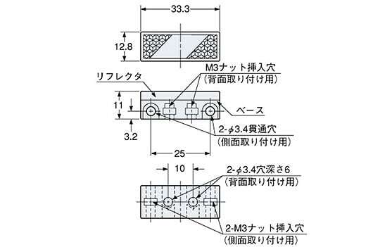 RF-210