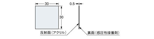 RF-13