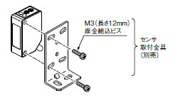 cx-l400