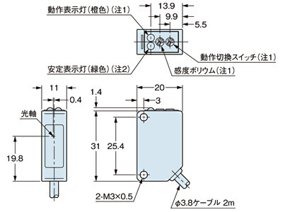 CX-L411　CX-L411-P