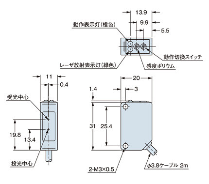 CX-L421　CX-L421-P