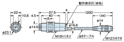 CY-29□-J