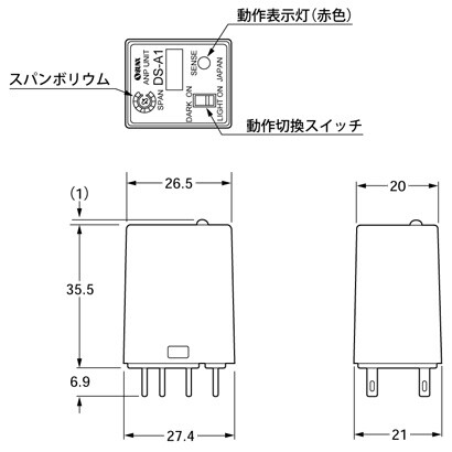 DS-A1