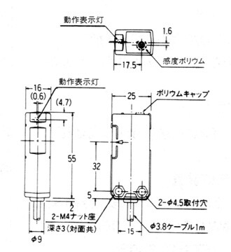 DX-D100E