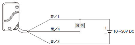 NPN出力タイプ EQ-34 接続図